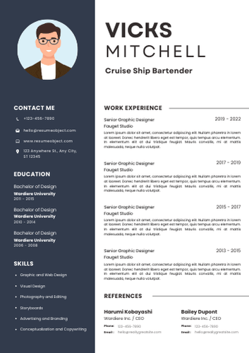 Cruise Ship Bartender Resume Template, Summary, Skills, Examples