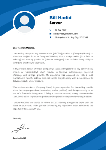 Server Cover Letter Examples, Sample Format